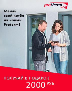 маленький баннер.png маленький баннер.png